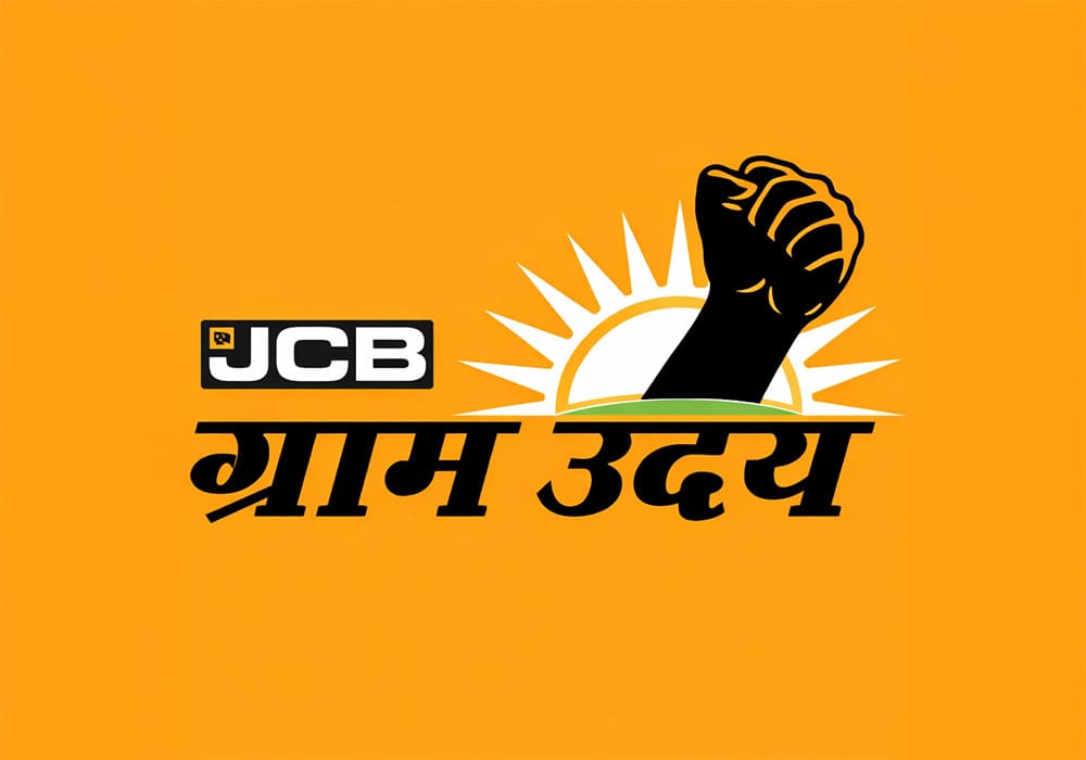 JCB